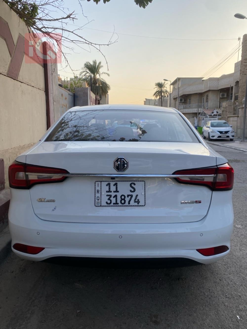 ام جي 5